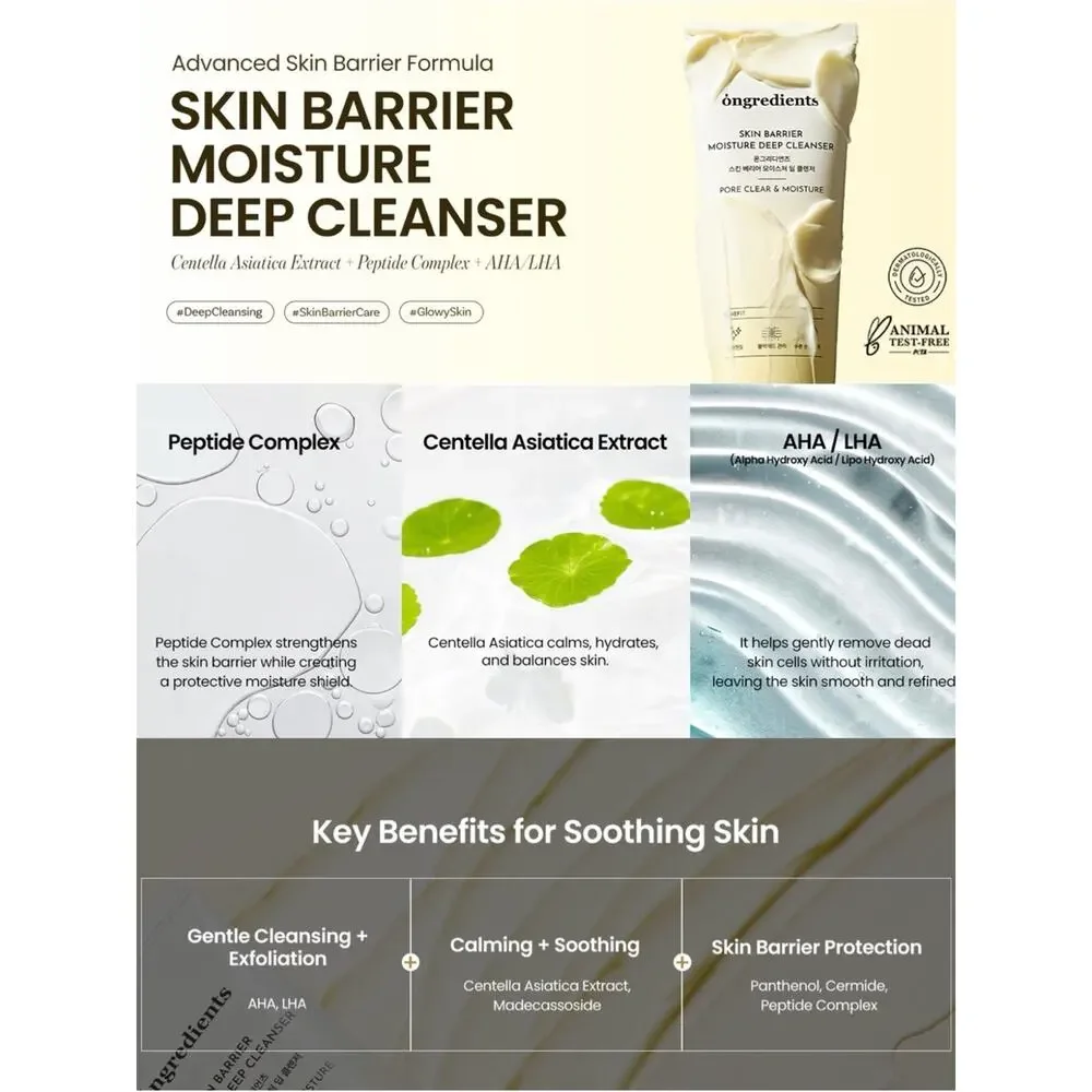 NIB õngredients Skin Barrier Moisture Deep Cleanser (Korean Beauty)